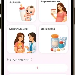 MomSmile logo