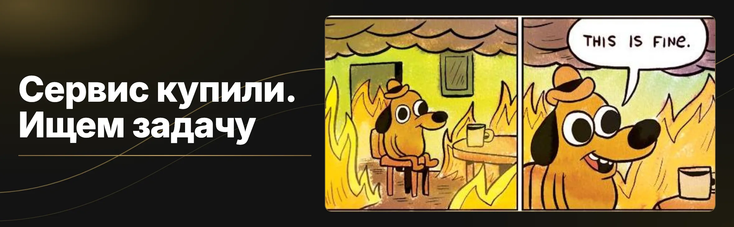 Нейросети для бизнеса: какие задачи реально решают в 2026 году