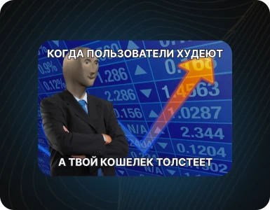 Разработка мобильного приложения для фитнеса с нуля
