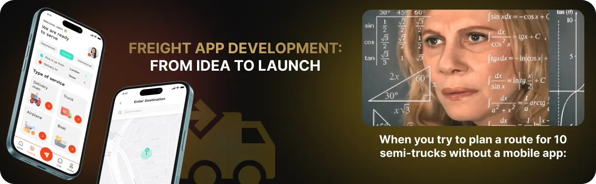 Freight Transportation Service Development: From Idea to Launch