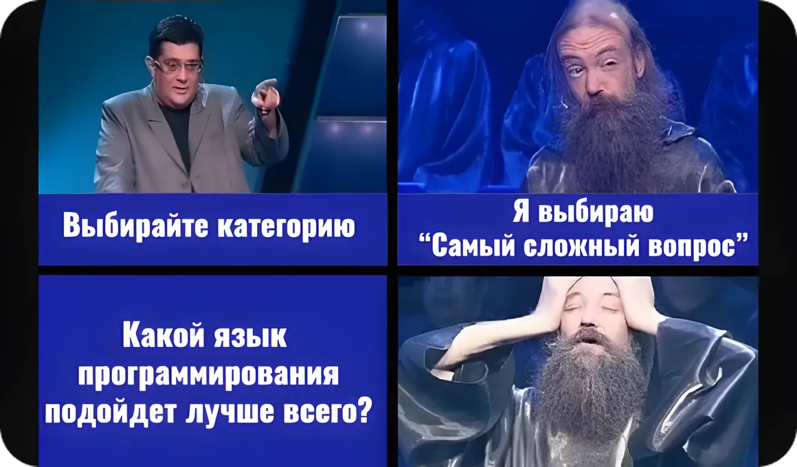 Нативная или кроссплатформенная разработка