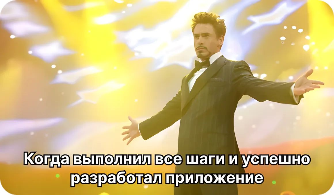 Выпуск в сторы и продвижение
