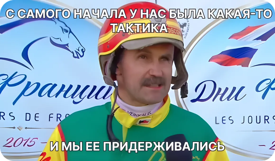 Стратегия разработки мобильного приложения