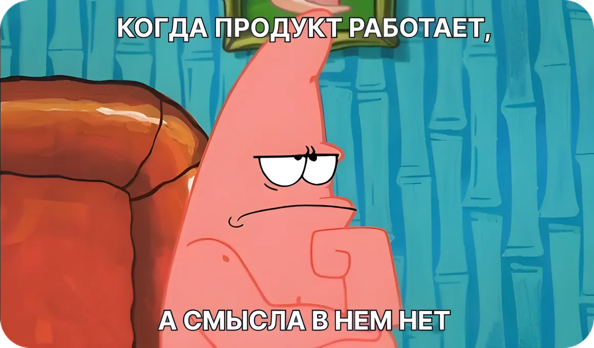 Как снизить риски