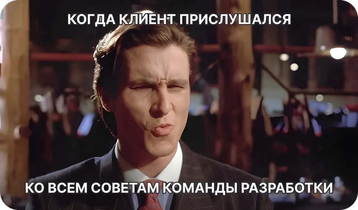 Пример технического задания на разработку мобильного приложения.