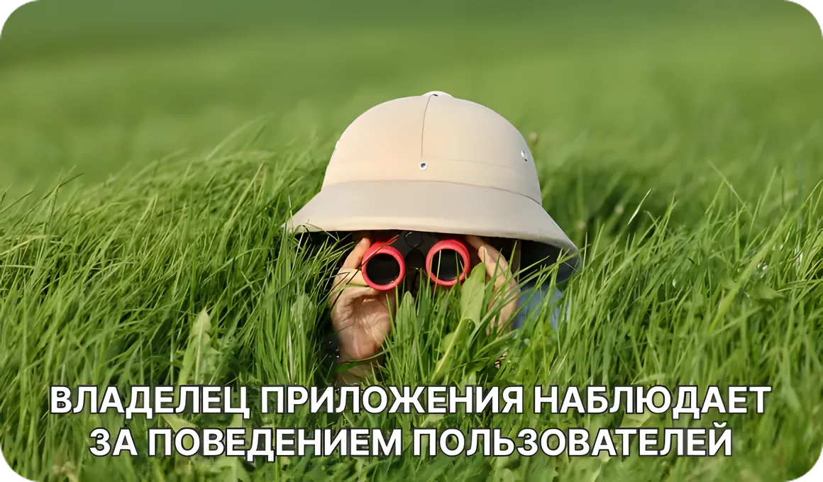 Улучшение UX