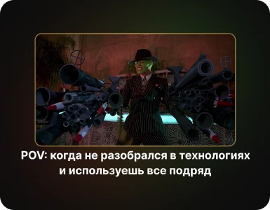Современные технологии разработки мобильных приложений